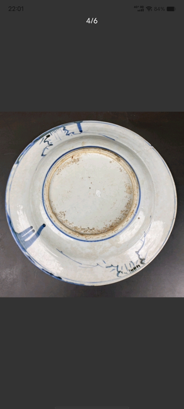 古玩陶瓷明 青花山水人物紋折沿盤拍賣,當前價格9800元
