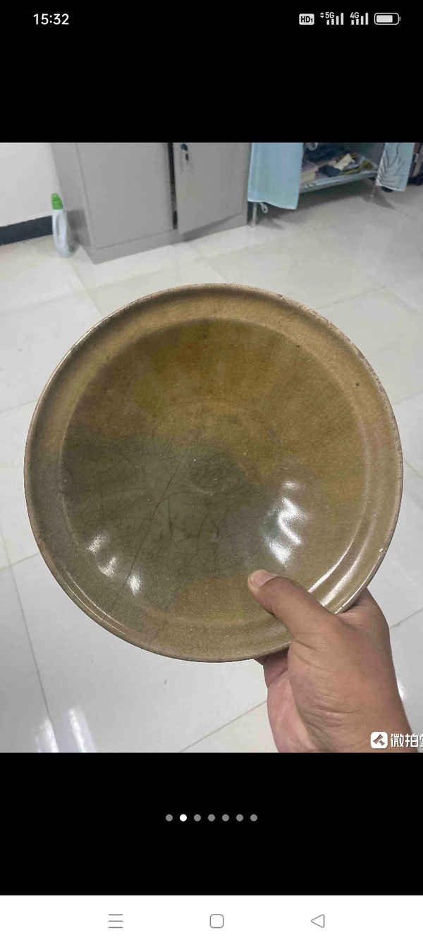 古玩陶瓷元代龍泉青瓷折沿盤拍賣,當前價格5980元
