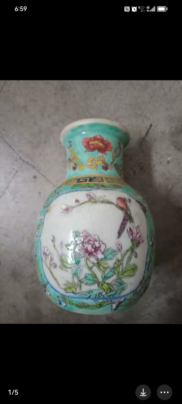 古玩陶瓷民國花鳥紋粉彩瓶拍賣,當前價格1800元