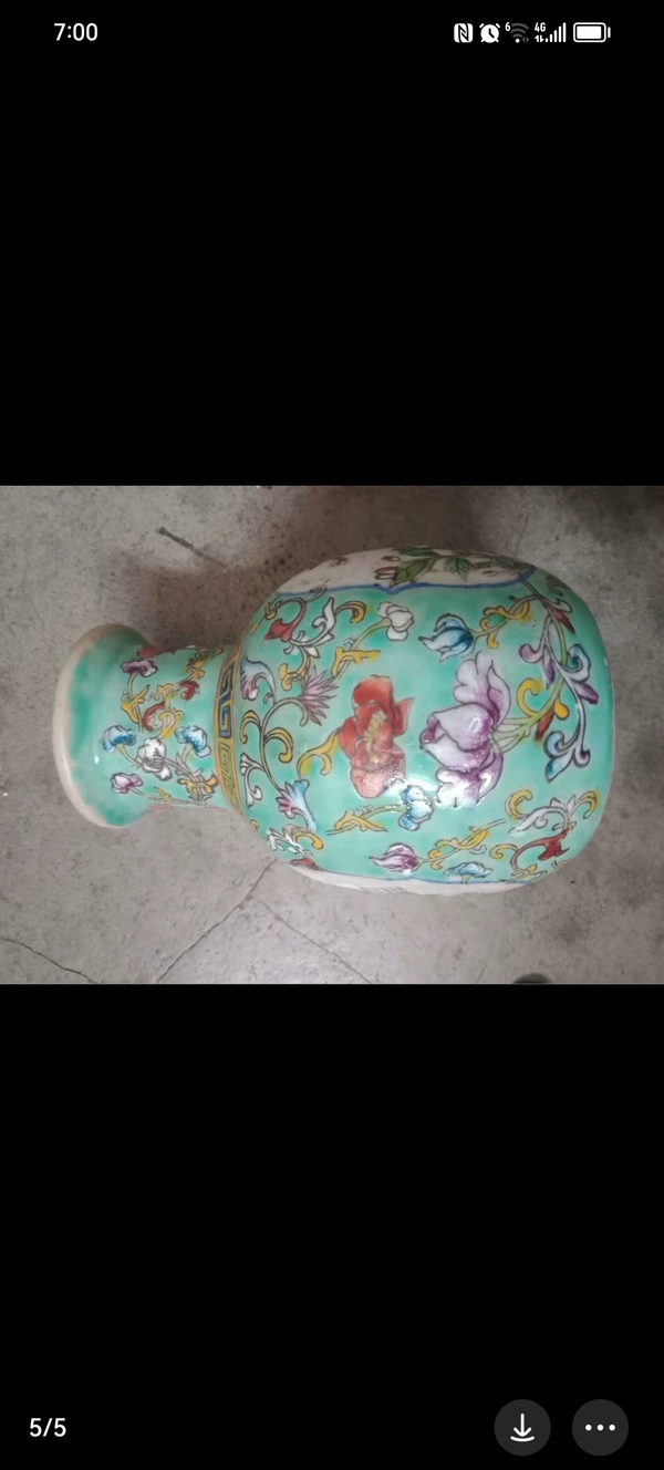 古玩陶瓷民國花鳥紋粉彩瓶拍賣,當前價格1800元