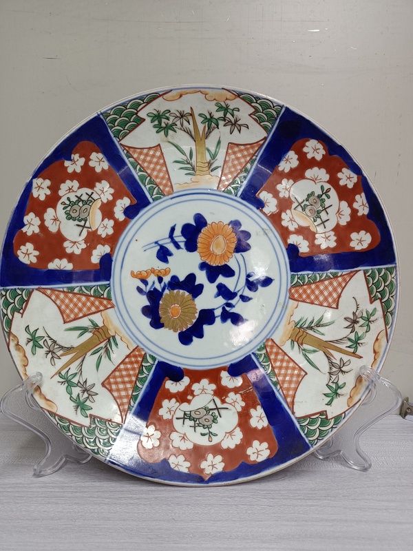 古玩陶瓷青花五彩盤拍賣,當(dāng)前價(jià)格1588元
