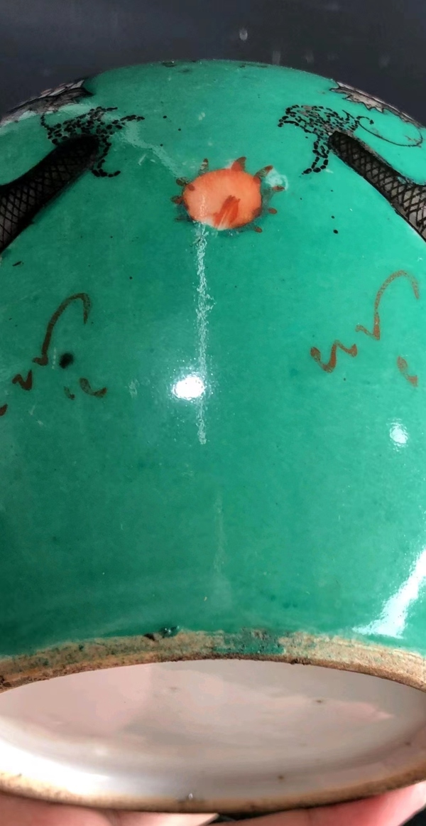 古玩陶瓷綠釉墨彩礬紅趕珠龍紋蓋罐拍賣,當前價格2600元