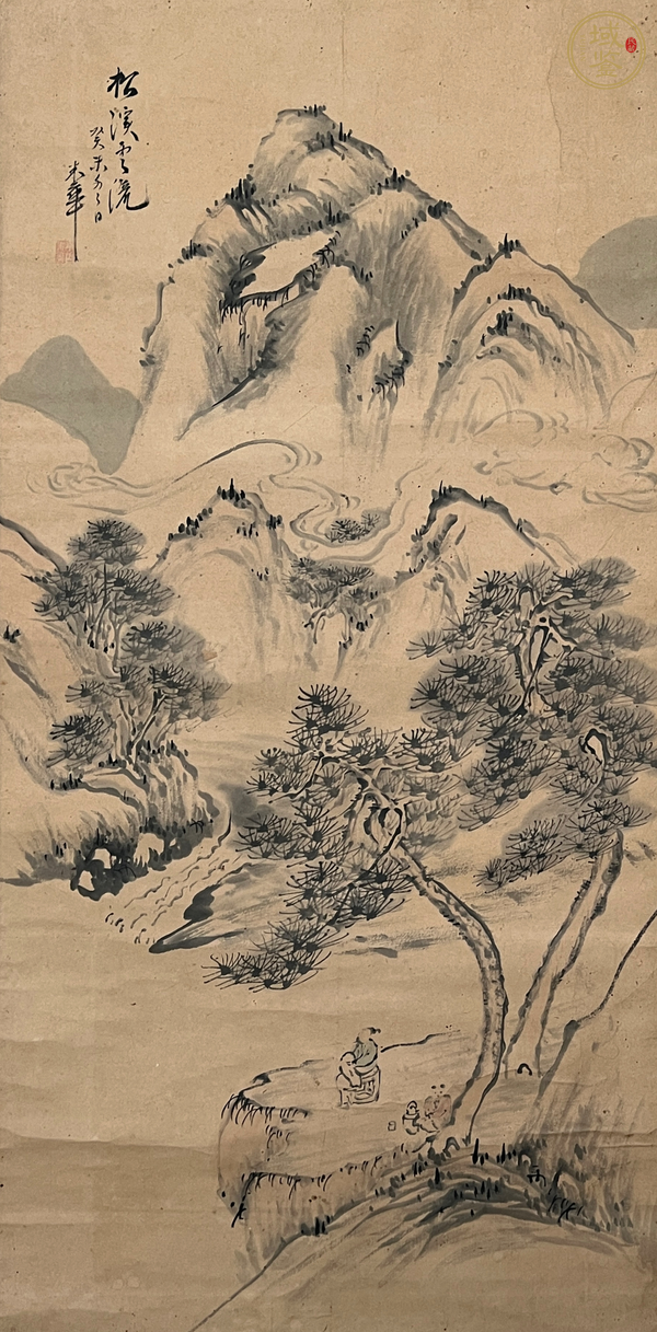 古玩字畫(huà)四挖立軸真品鑒賞圖