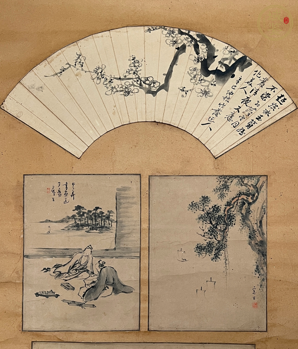 古玩字畫(huà)四挖立軸真品鑒賞圖