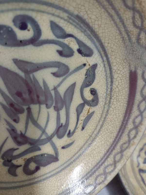 古玩陶瓷清.青花盤拍賣,當前價格198元