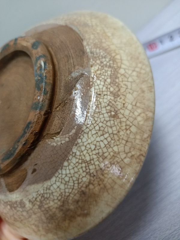 古玩陶瓷清.青花盤拍賣,當前價格198元