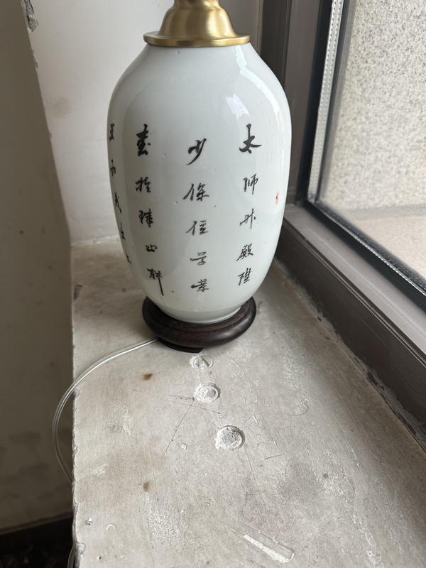 古玩陶瓷紅綠彩瓶拍賣，當前價格1500元