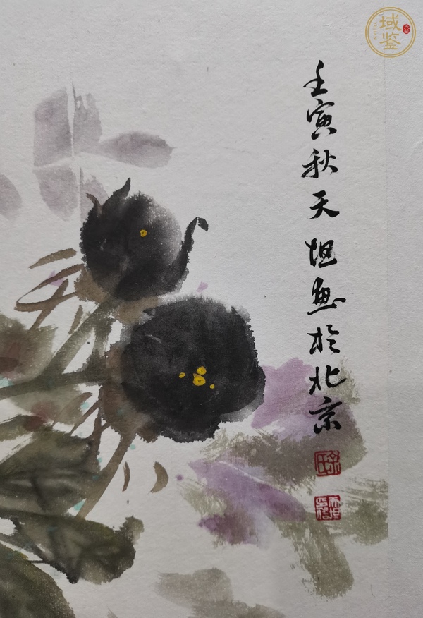 古玩字畫(huà)天坦款寫(xiě)意花鳥(niǎo)真品鑒賞圖