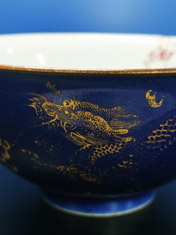 古玩陶瓷清乾隆祭藍柚描金粉彩花卉龍紋碗拍賣,當前價格8000元