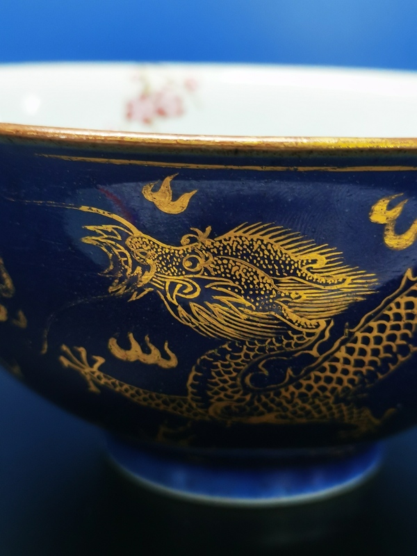 古玩陶瓷清乾隆祭藍柚描金粉彩花卉龍紋碗拍賣,當前價格8000元