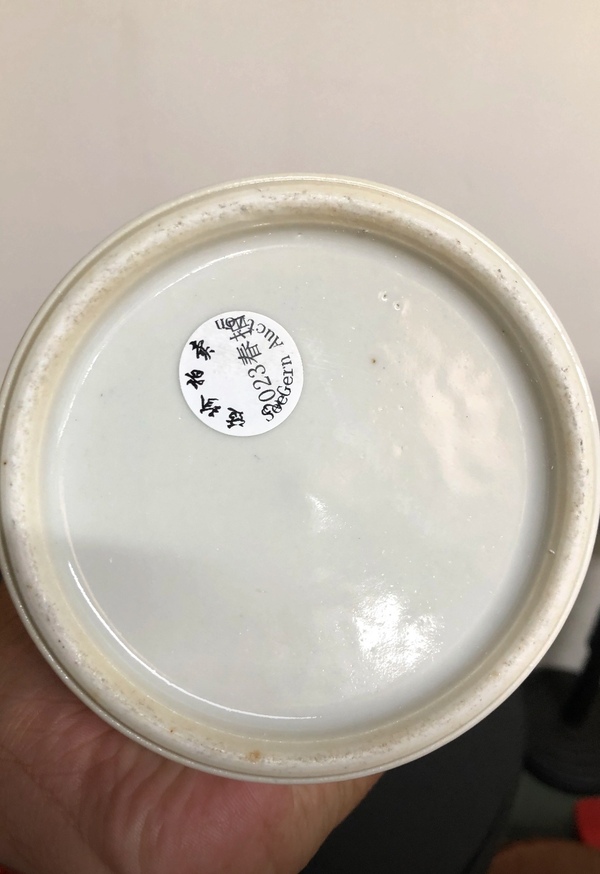 古玩陶瓷民國粉彩人物瓶拍賣,當前價格2888元