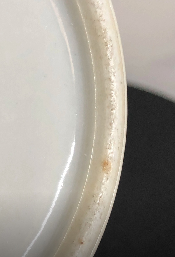 古玩陶瓷民國粉彩人物瓶拍賣,當前價格2888元