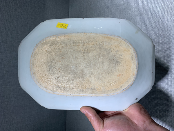 古玩陶瓷乾隆青花獵犬紋八方長盤一件拍賣,當前價格888元