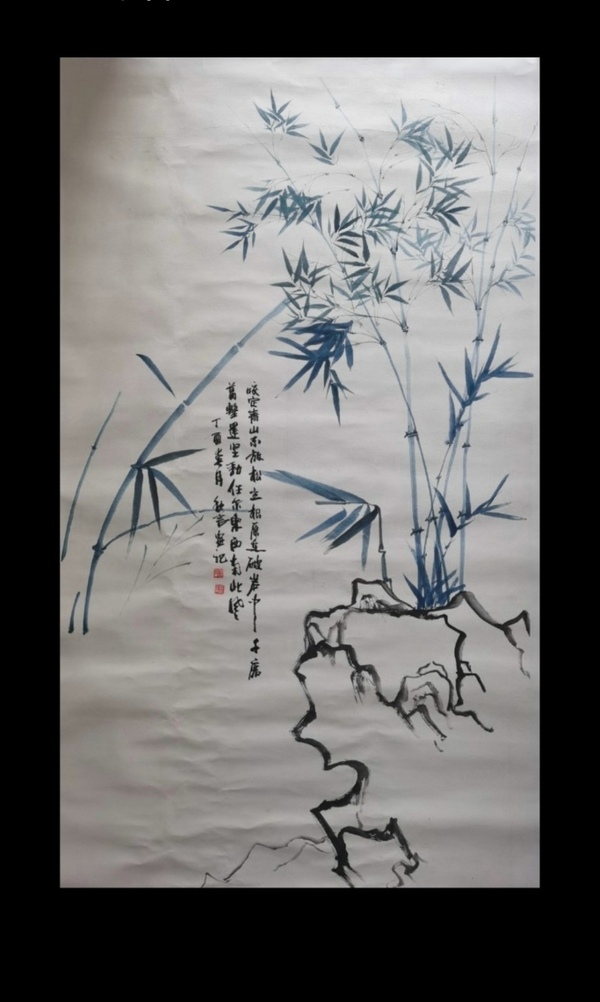 古玩轉(zhuǎn)賣***線山水畫派創(chuàng)始人中美協(xié)中書協(xié)會員李可染大師再傳弟子劉秋言竹石圖拍賣，當(dāng)前價格2988元