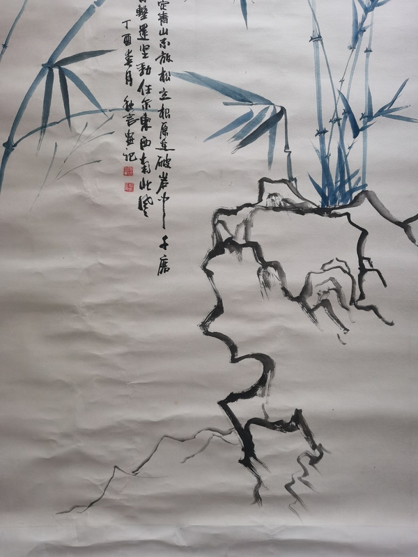 古玩字畫***線山水畫派創(chuàng)始人中美協(xié)中書協(xié)會(huì)員李可染大師再傳弟子劉秋言竹石圖拍賣，當(dāng)前價(jià)格1288元