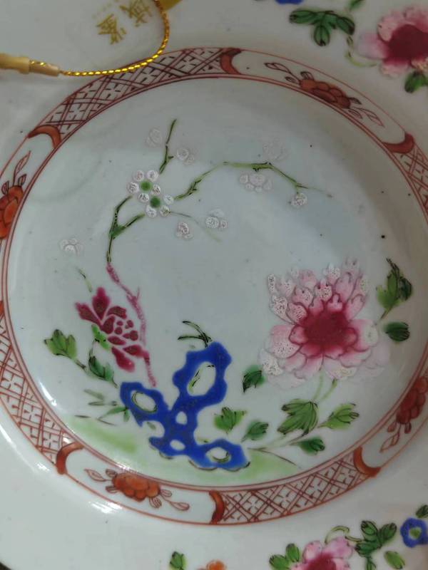 古玩陶瓷清雍正洞石花卉紋粉彩折沿盤拍賣,當(dāng)前價(jià)格2288元