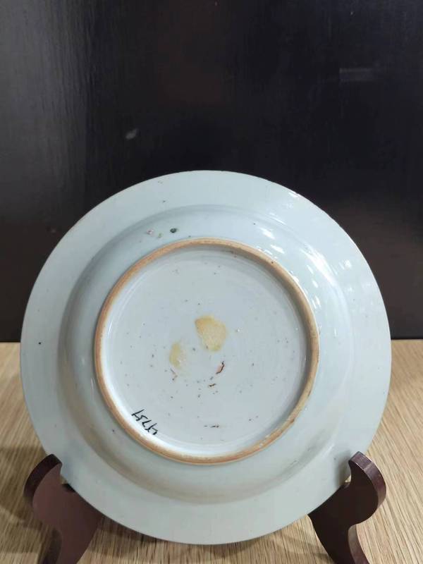 古玩陶瓷清雍正洞石花卉紋粉彩折沿盤拍賣,當(dāng)前價(jià)格2288元