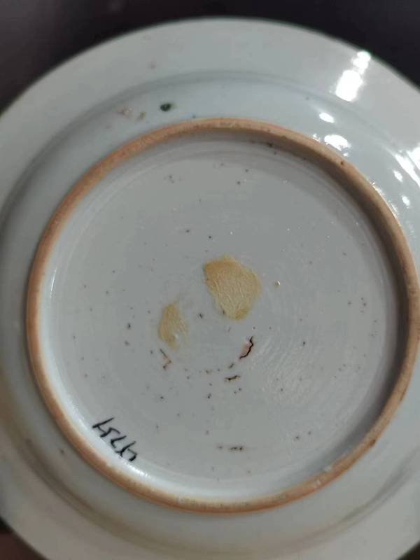 古玩陶瓷清雍正洞石花卉紋粉彩折沿盤拍賣,當(dāng)前價(jià)格2288元