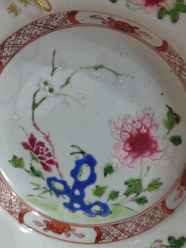 古玩陶瓷清雍正洞石花卉紋粉彩折沿盤拍賣,當(dāng)前價(jià)格2288元