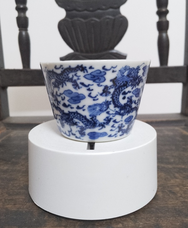 古玩陶瓷若深珍藏款龍紋青花杯拍賣，當(dāng)前價(jià)格6000元