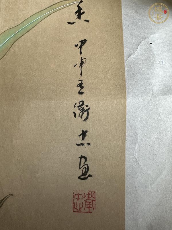 古玩字畫(huà)清艷冷香真品鑒賞圖