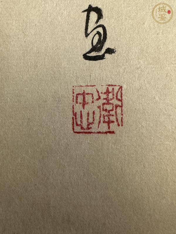 古玩字畫(huà)清艷冷香真品鑒賞圖