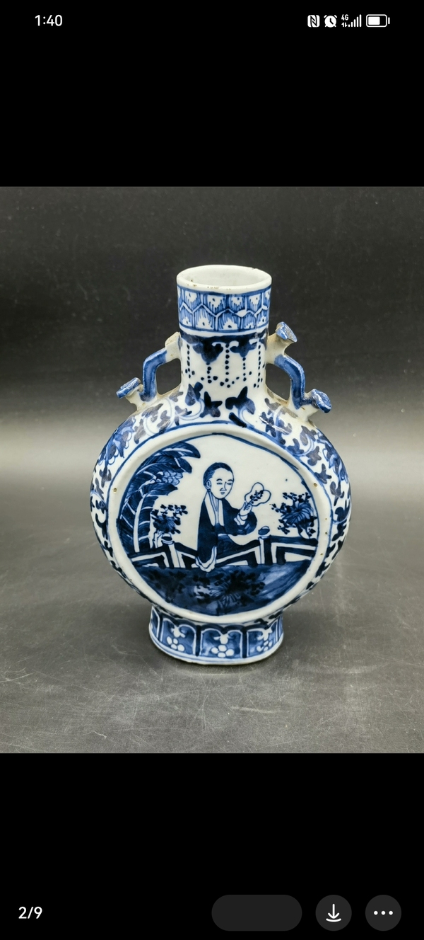 古玩陶瓷人物紋青花抱月瓶拍賣,當前價格3500元