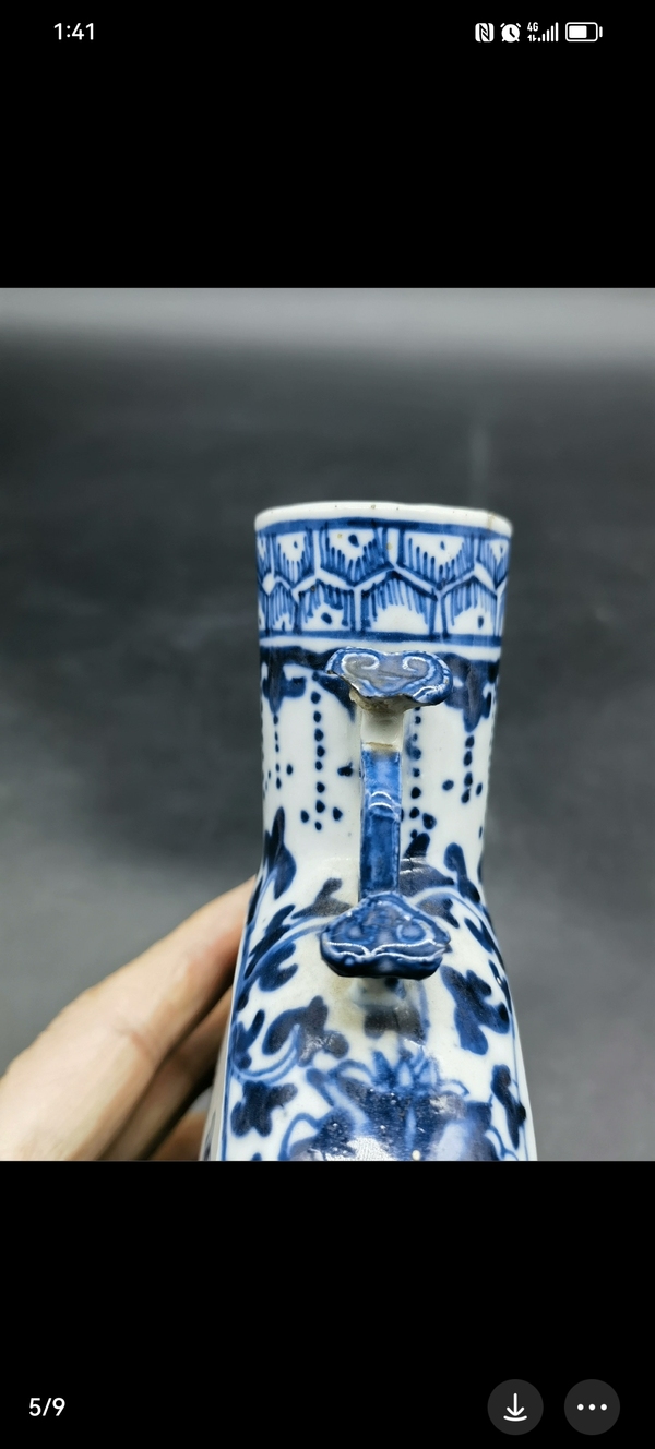 古玩陶瓷人物紋青花抱月瓶拍賣,當前價格3500元