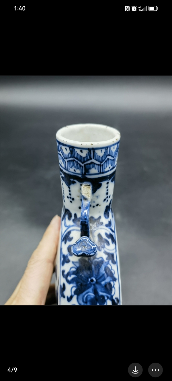 古玩陶瓷人物紋青花抱月瓶拍賣,當前價格3500元