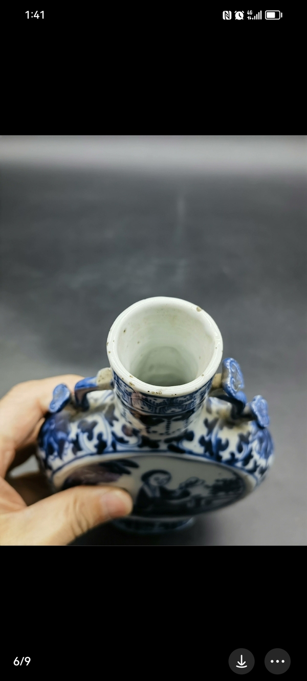 古玩陶瓷人物紋青花抱月瓶拍賣,當前價格3500元
