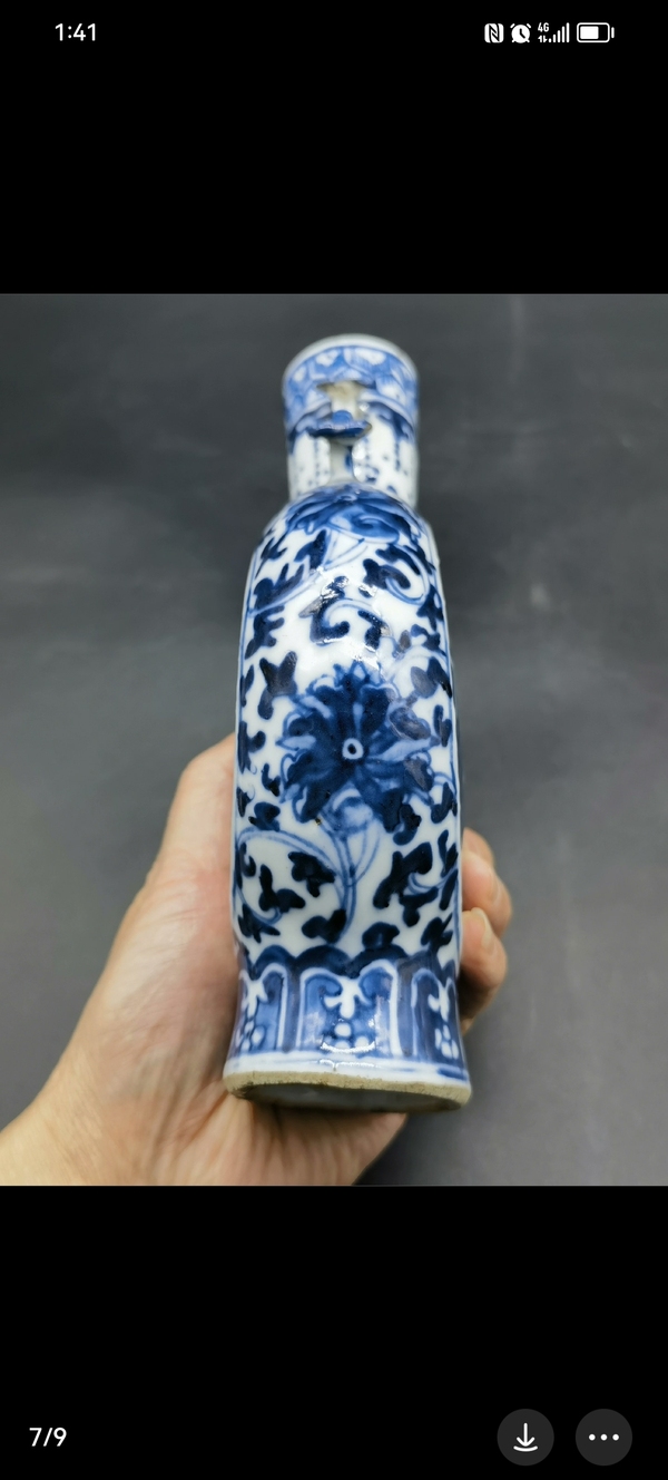 古玩陶瓷人物紋青花抱月瓶拍賣,當前價格3500元