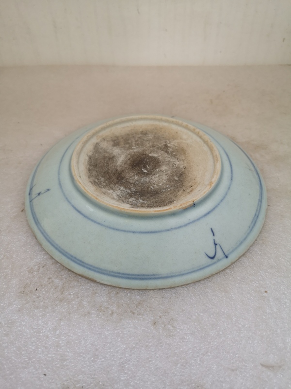 古玩陶瓷青花淡描花卉紋盤拍賣,當(dāng)前價格456元