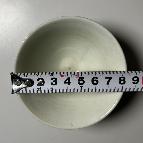 古玩陶瓷清中期 霽紅釉斗笠盞拍賣,當前價格550元