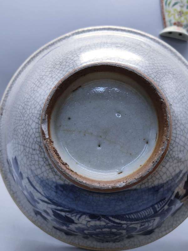 古玩陶瓷哥釉青花碗拍賣,當前價格3600元