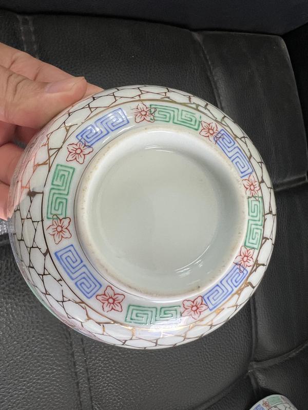 古玩陶瓷民國·錦地粉彩描金萬壽無疆碗(一對)拍賣,當前價格1280元