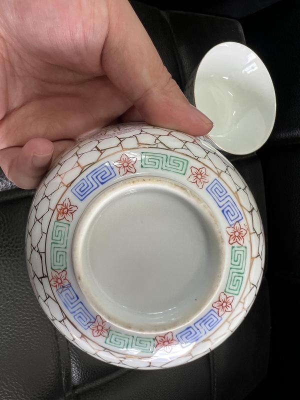 古玩陶瓷民國·錦地粉彩描金萬壽無疆碗(一對)拍賣,當前價格1280元