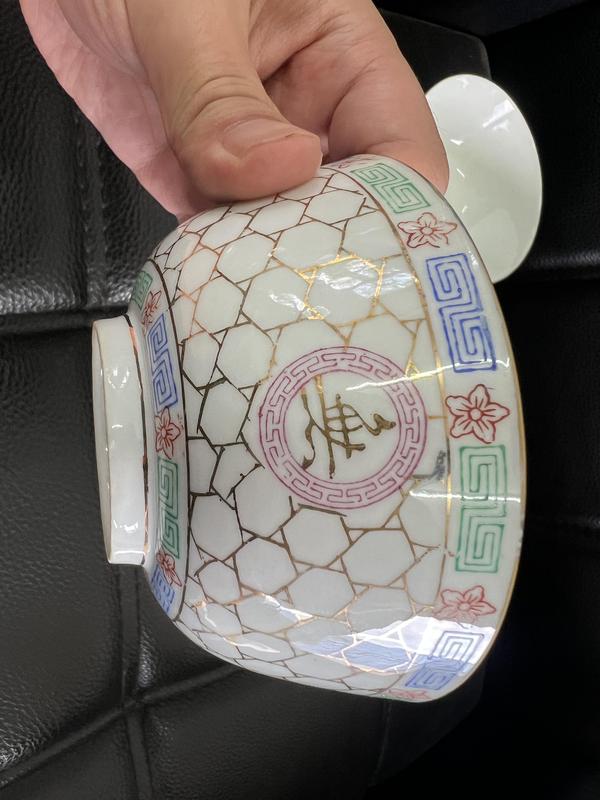 古玩陶瓷民國·錦地粉彩描金萬壽無疆碗(一對)拍賣,當前價格1280元