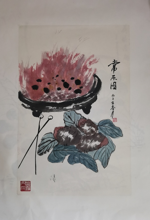 古玩字畫李苦禪大師門人親家著名書畫收藏家田德敖常樂圖拍賣，當前價格1488元