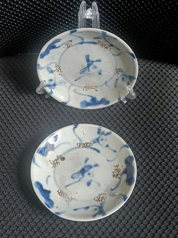 古玩陶瓷清.青花靈芝紋盤一對拍賣,當前價格98元