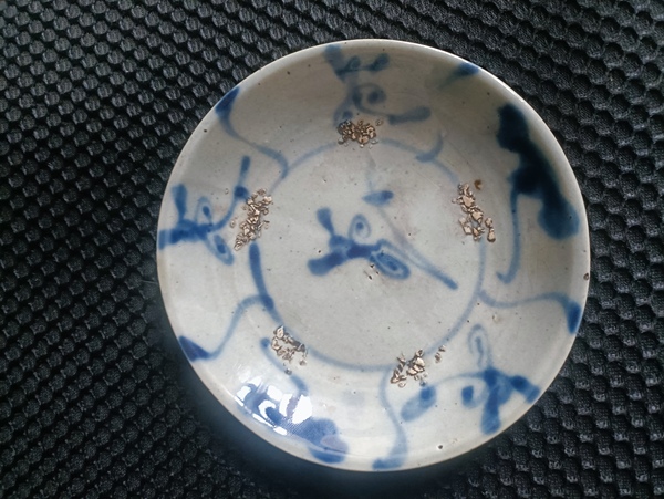 古玩陶瓷清.青花靈芝紋盤一對拍賣,當前價格98元