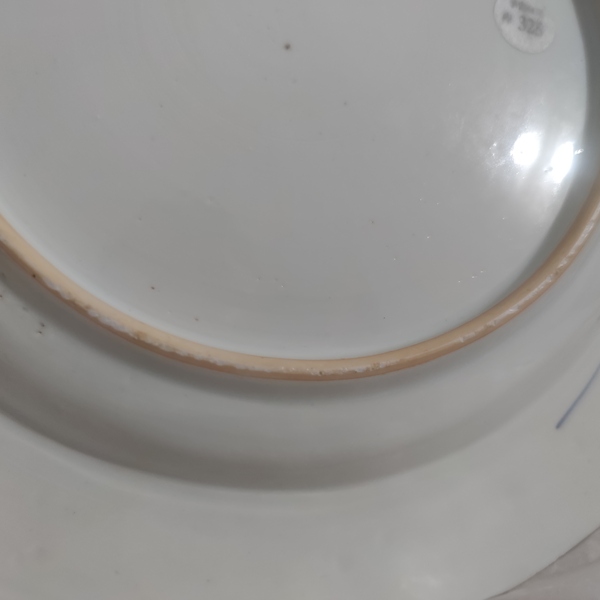 古玩陶瓷清早期青花鹿紋大盤拍賣,當前價格26000元