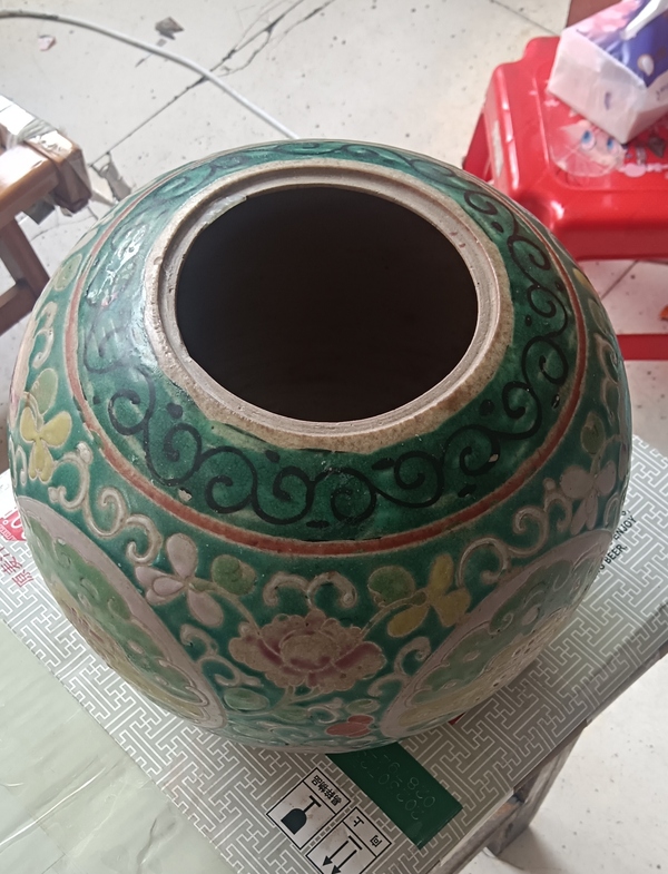 古玩陶瓷(康熙官窯)粉彩喜字罐拍賣,當前價格950元