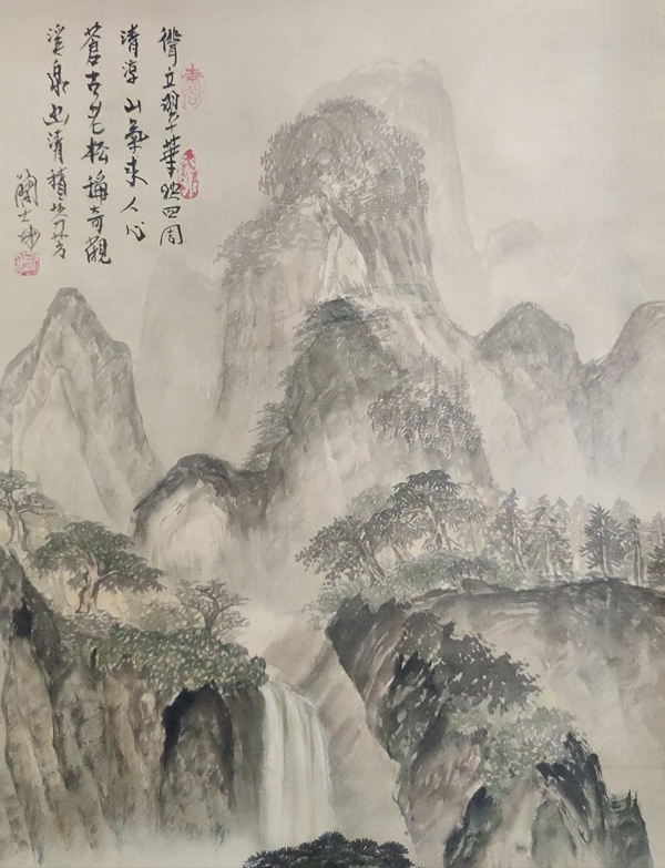 古玩字畫中國(guó)南派山水畫大師臺(tái)灣著名畫家簡(jiǎn)大坤山居圖絹本手工原裱立軸拍賣，當(dāng)前價(jià)格688元