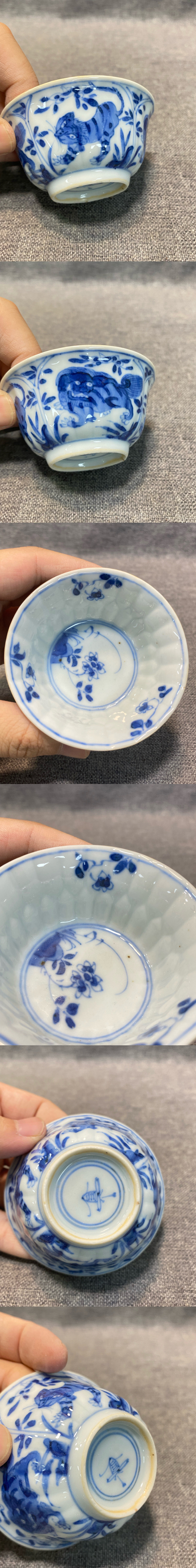 古玩陶瓷臻品康熙青花瑞獸圖杯碟拍賣，當(dāng)前價(jià)格3777元