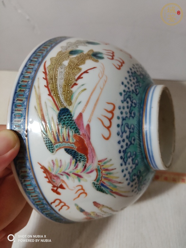 古玩陶瓷清光緒青花粉彩龍鳳呈祥紋碗真品鑒賞圖