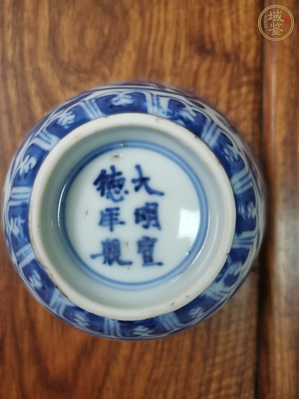 古玩陶瓷青花獅子穿花圖仰鐘杯真品鑒賞圖