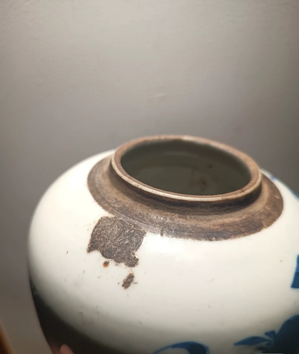 古玩陶瓷清晚期青花博古清供圖蓋罐拍賣,當前價格3680元