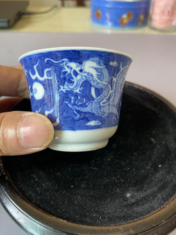 古玩陶瓷青花留白雙龍戲珠紋杯拍賣,當(dāng)前價(jià)格2280元