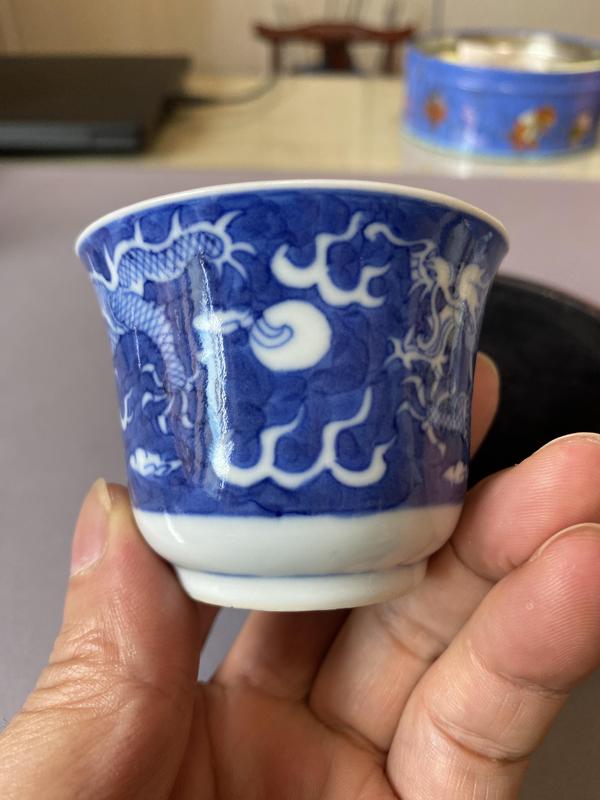 古玩陶瓷青花留白雙龍戲珠紋杯拍賣,當(dāng)前價(jià)格2280元