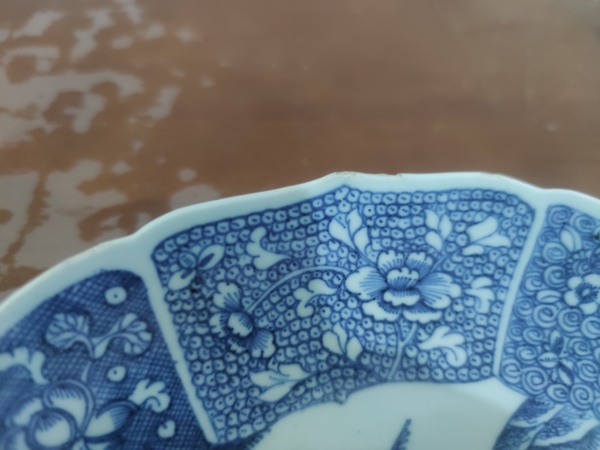 古玩陶瓷清乾隆青花人物盤拍賣,當(dāng)前價(jià)格8800元
